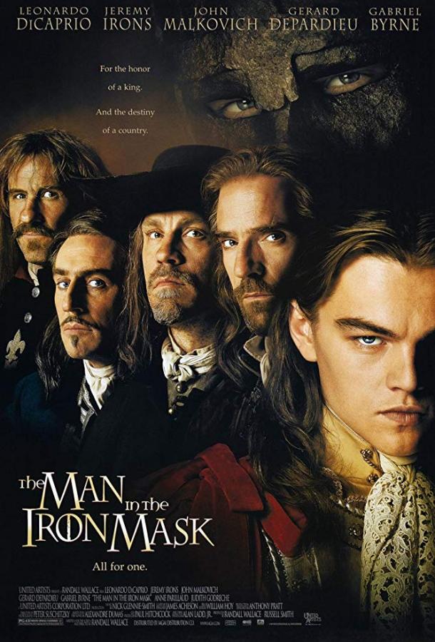 Фильм Человек в железной маске (1998) смотреть онлайн